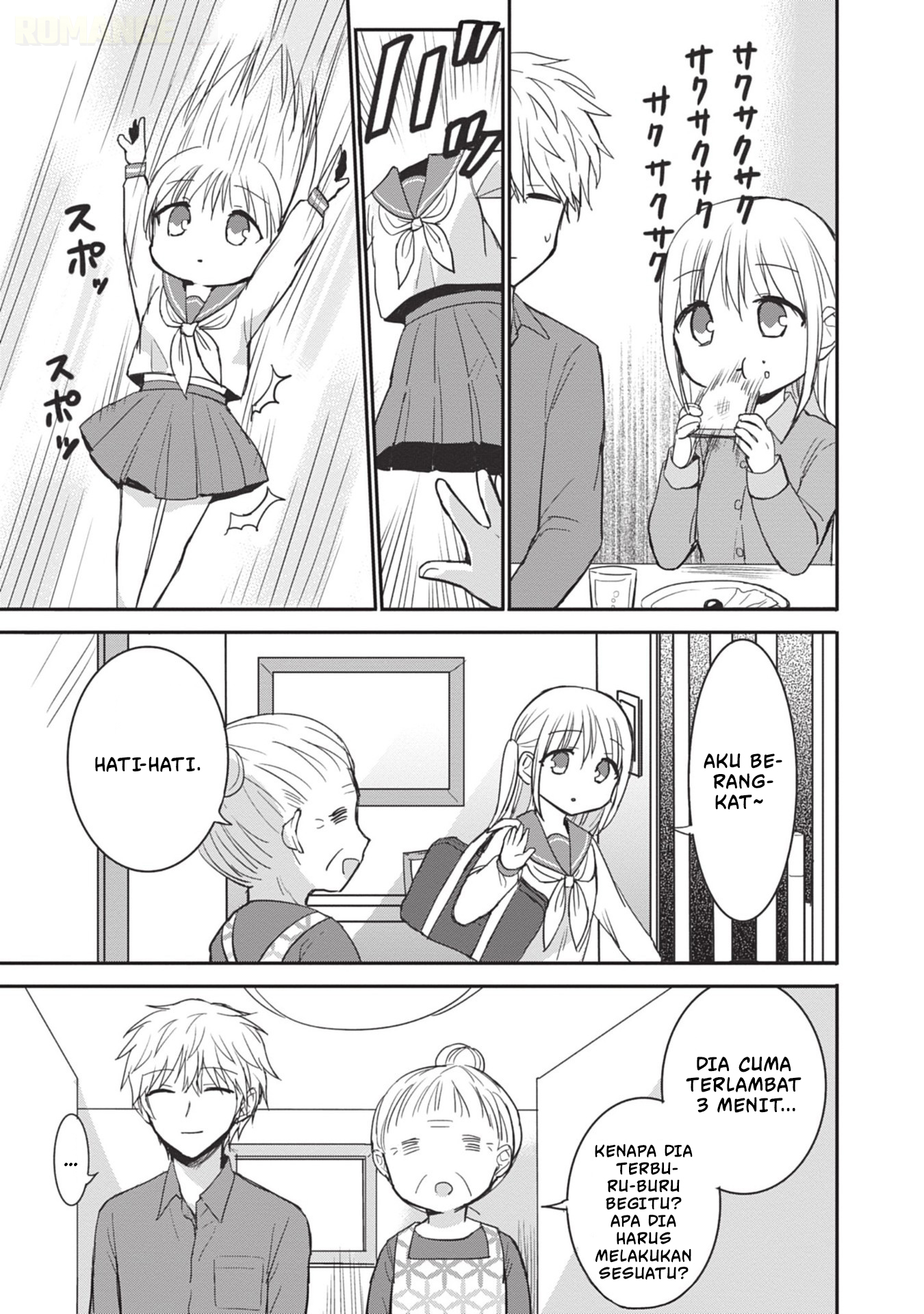 Kao ni denai Kashiwada-san to Kao ni deru Ota-kun Chapter 88 Gambar 13