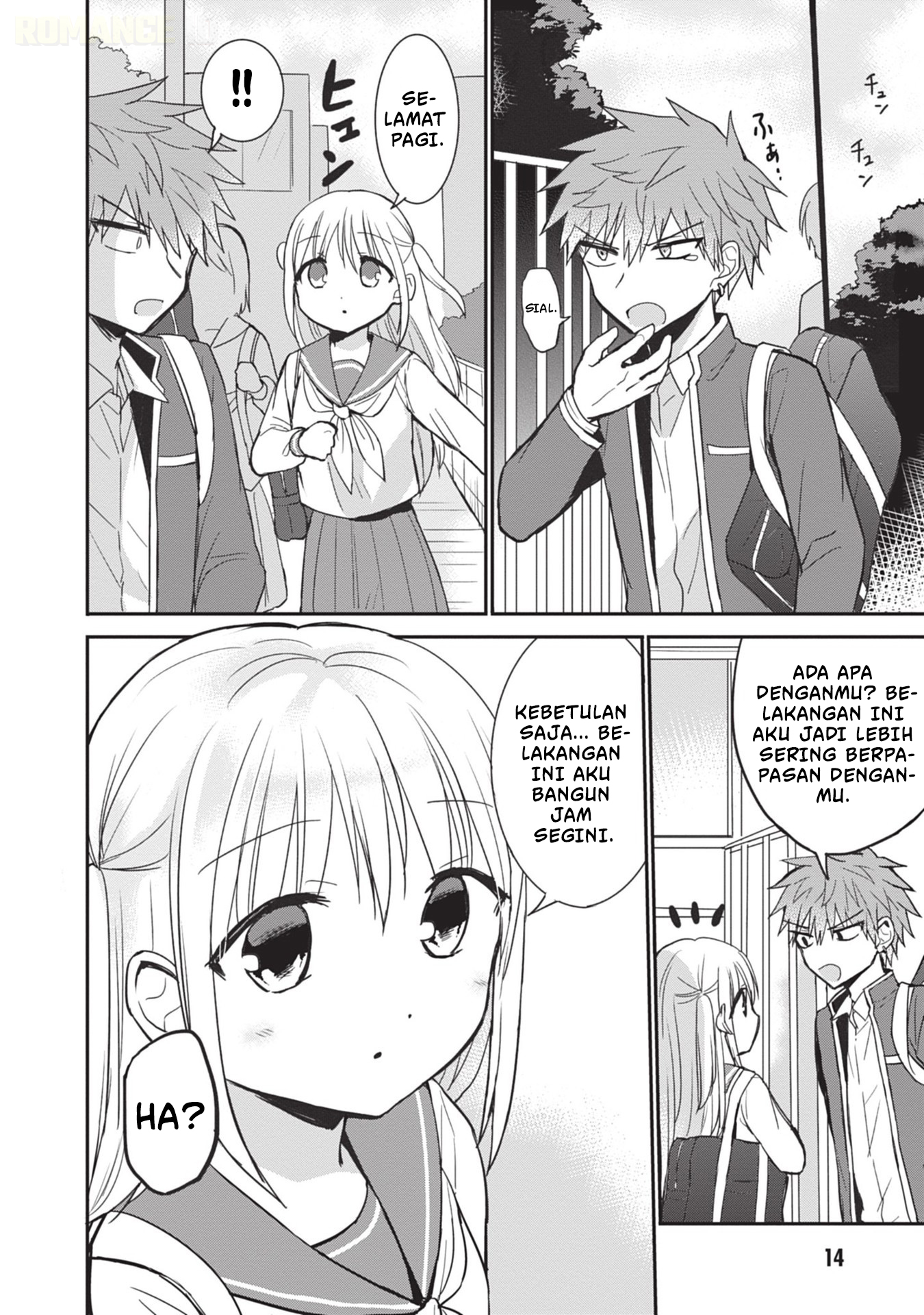 Kao ni denai Kashiwada-san to Kao ni deru Ota-kun Chapter 88 Gambar 14