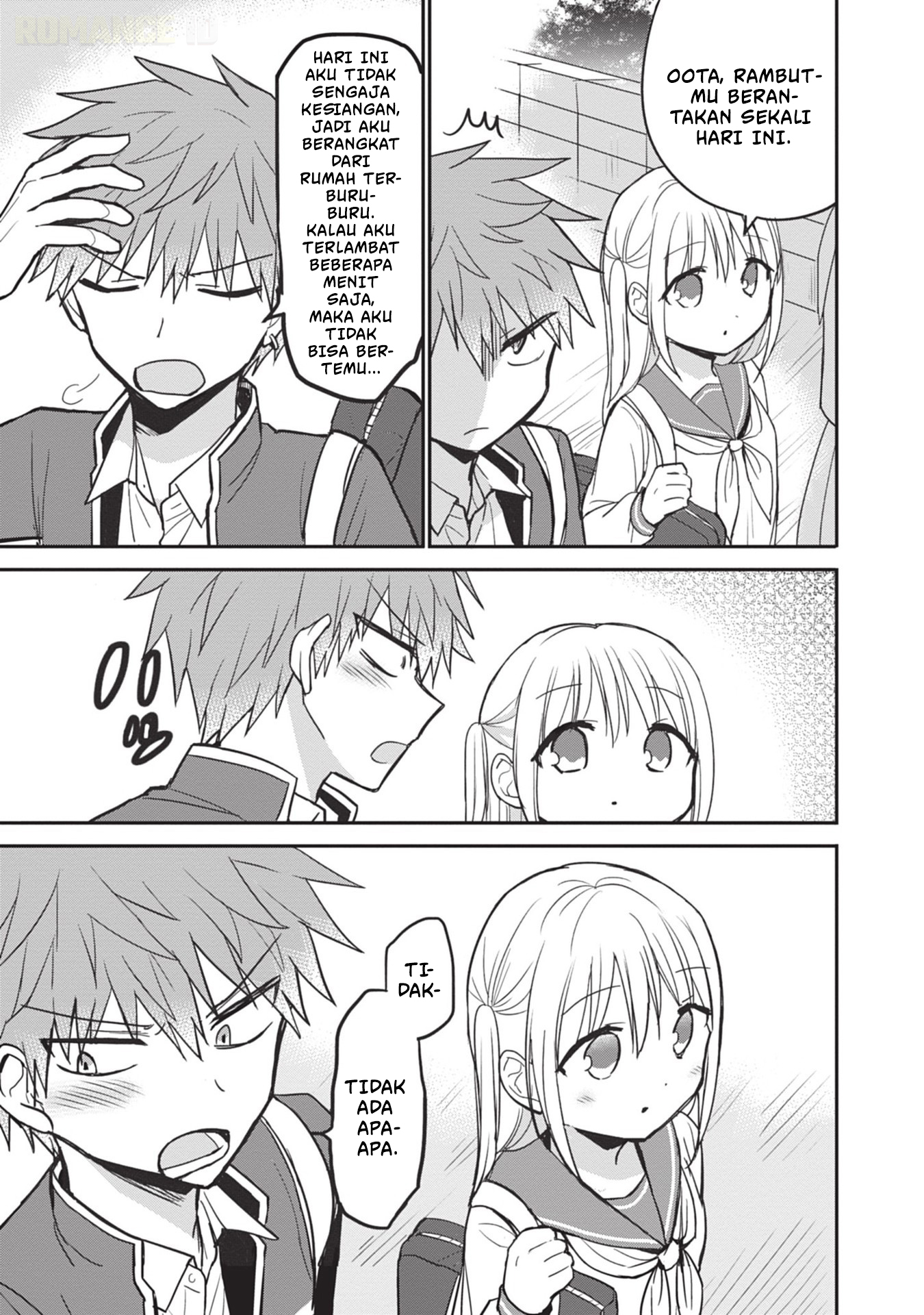 Kao ni denai Kashiwada-san to Kao ni deru Ota-kun Chapter 88 Gambar 15