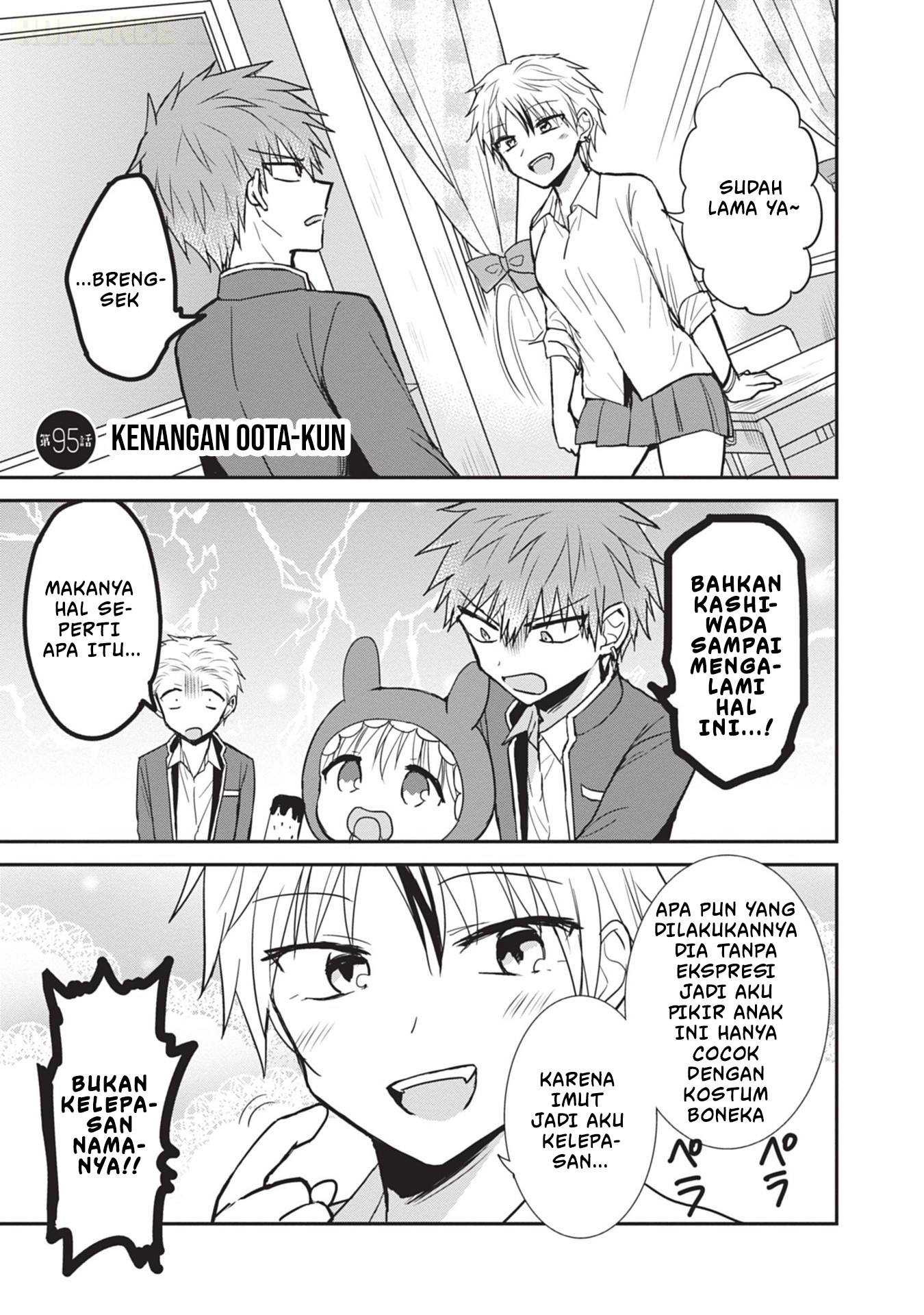 Kao ni denai Kashiwada-san to Kao ni deru Ota-kun Chapter 95 Gambar 2