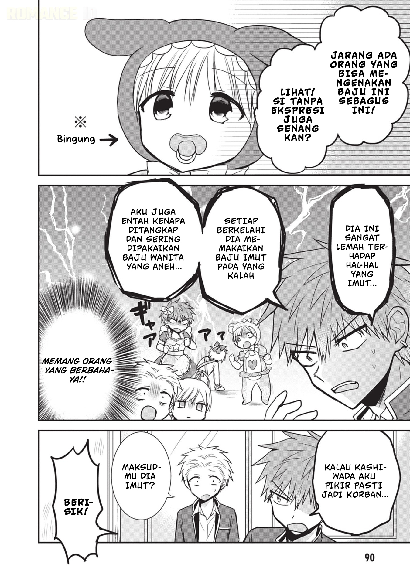 Kao ni denai Kashiwada-san to Kao ni deru Ota-kun Chapter 95 Gambar 3