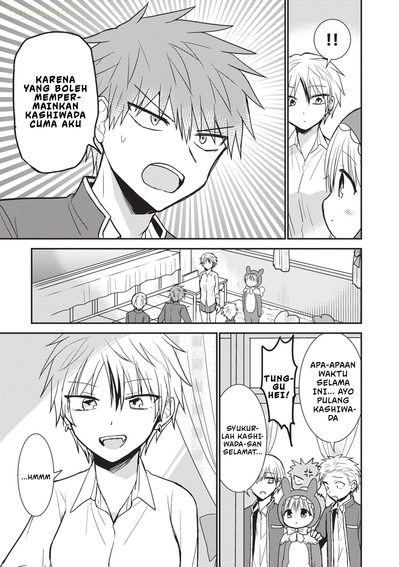 Kao ni denai Kashiwada-san to Kao ni deru Ota-kun Chapter 95 Gambar 6