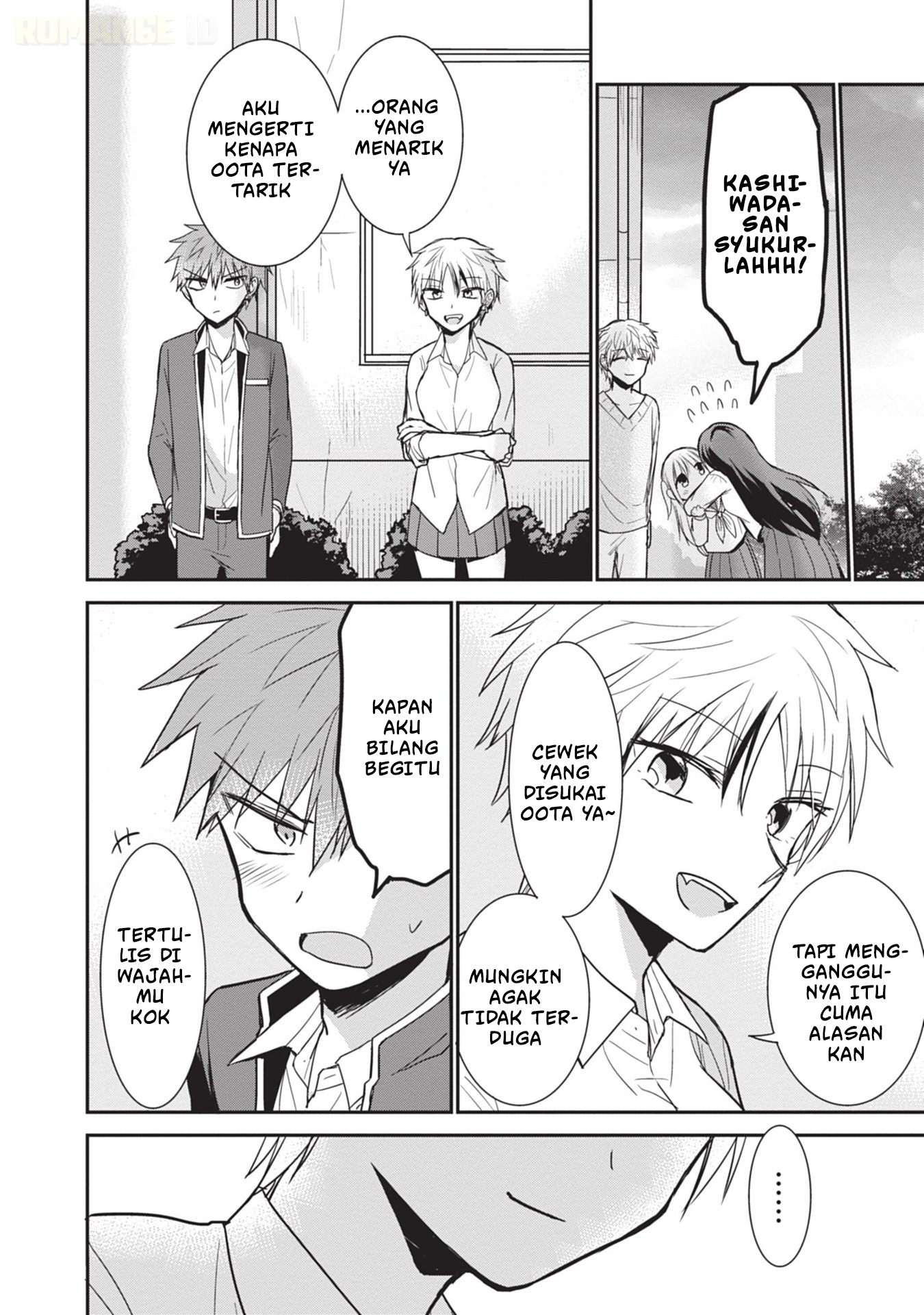 Kao ni denai Kashiwada-san to Kao ni deru Ota-kun Chapter 95 Gambar 7