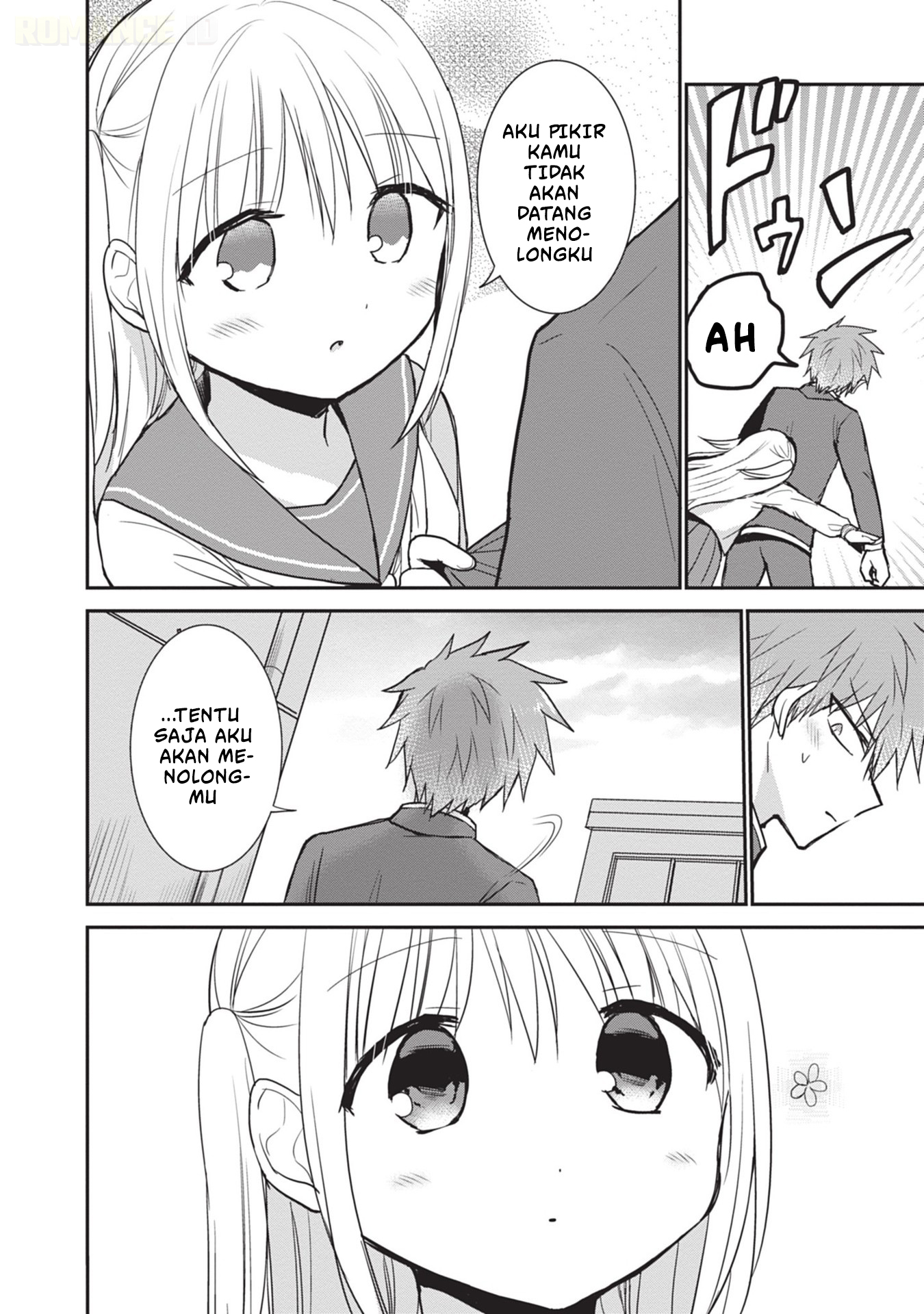 Kao ni denai Kashiwada-san to Kao ni deru Ota-kun Chapter 95 Gambar 9