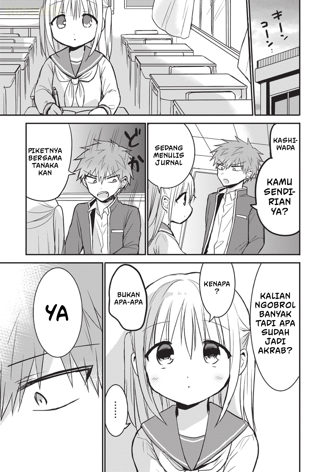 Kao ni denai Kashiwada-san to Kao ni deru Ota-kun Chapter 95 Gambar 14