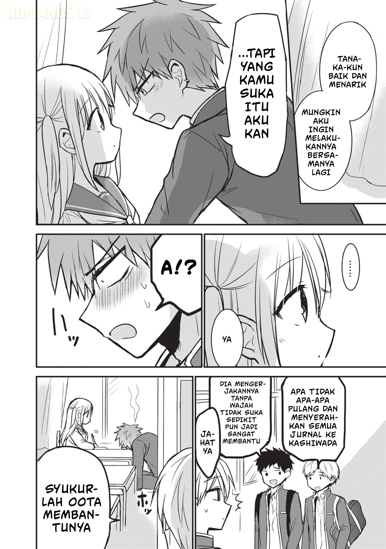 Kao ni denai Kashiwada-san to Kao ni deru Ota-kun Chapter 95 Gambar 15