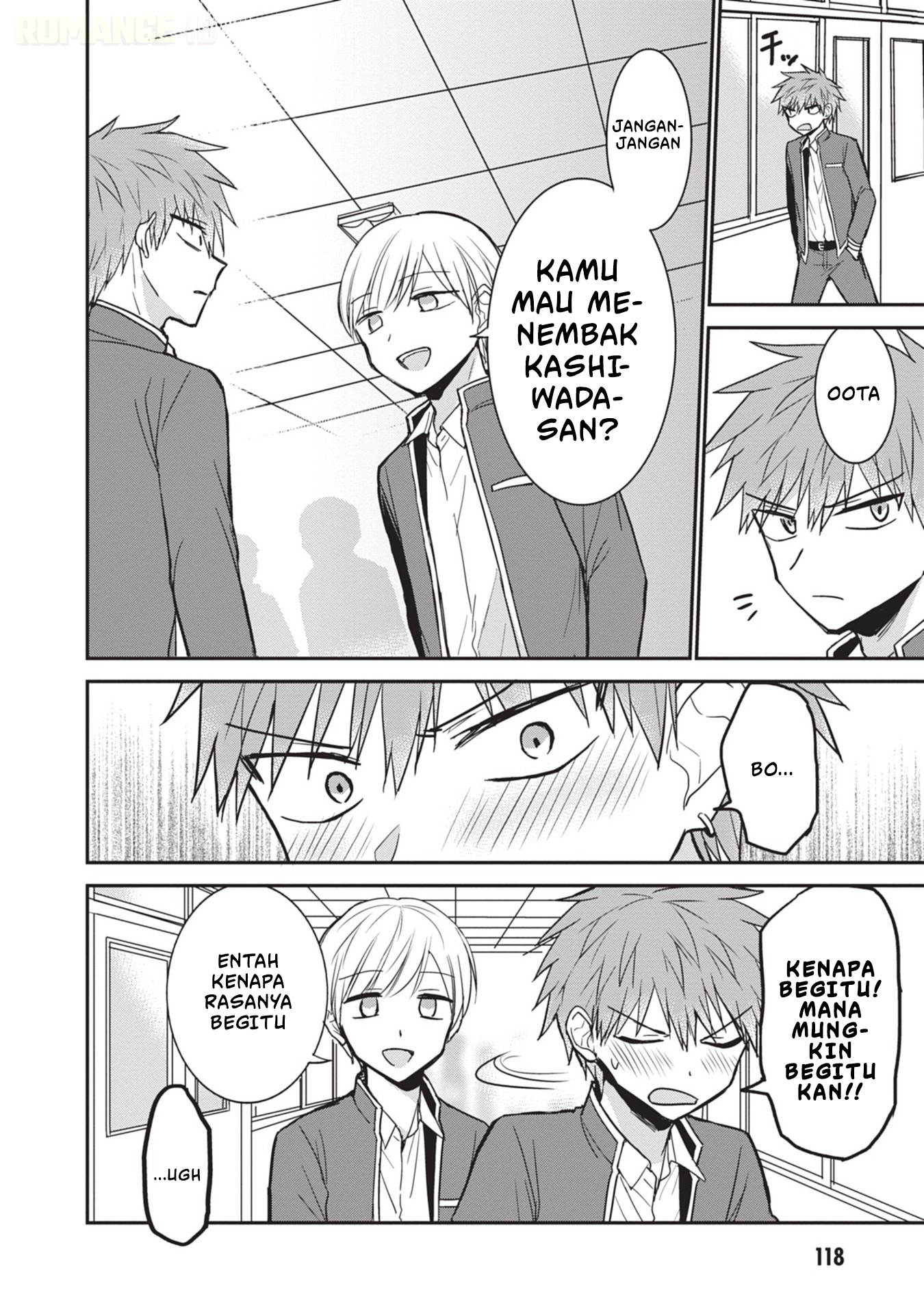 Kao ni denai Kashiwada-san to Kao ni deru Ota-kun Chapter 97 Gambar 3