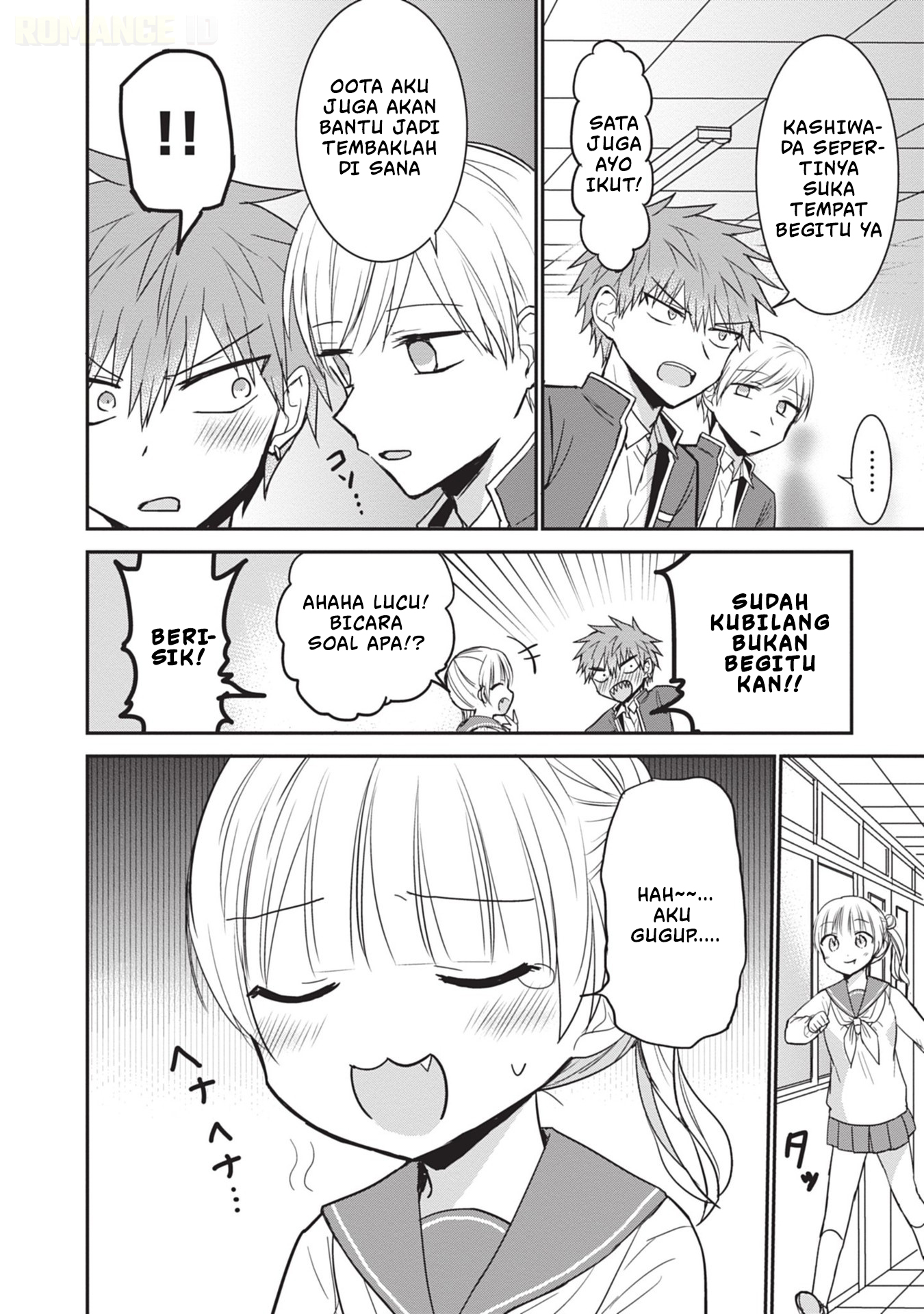 Kao ni denai Kashiwada-san to Kao ni deru Ota-kun Chapter 97 Gambar 5