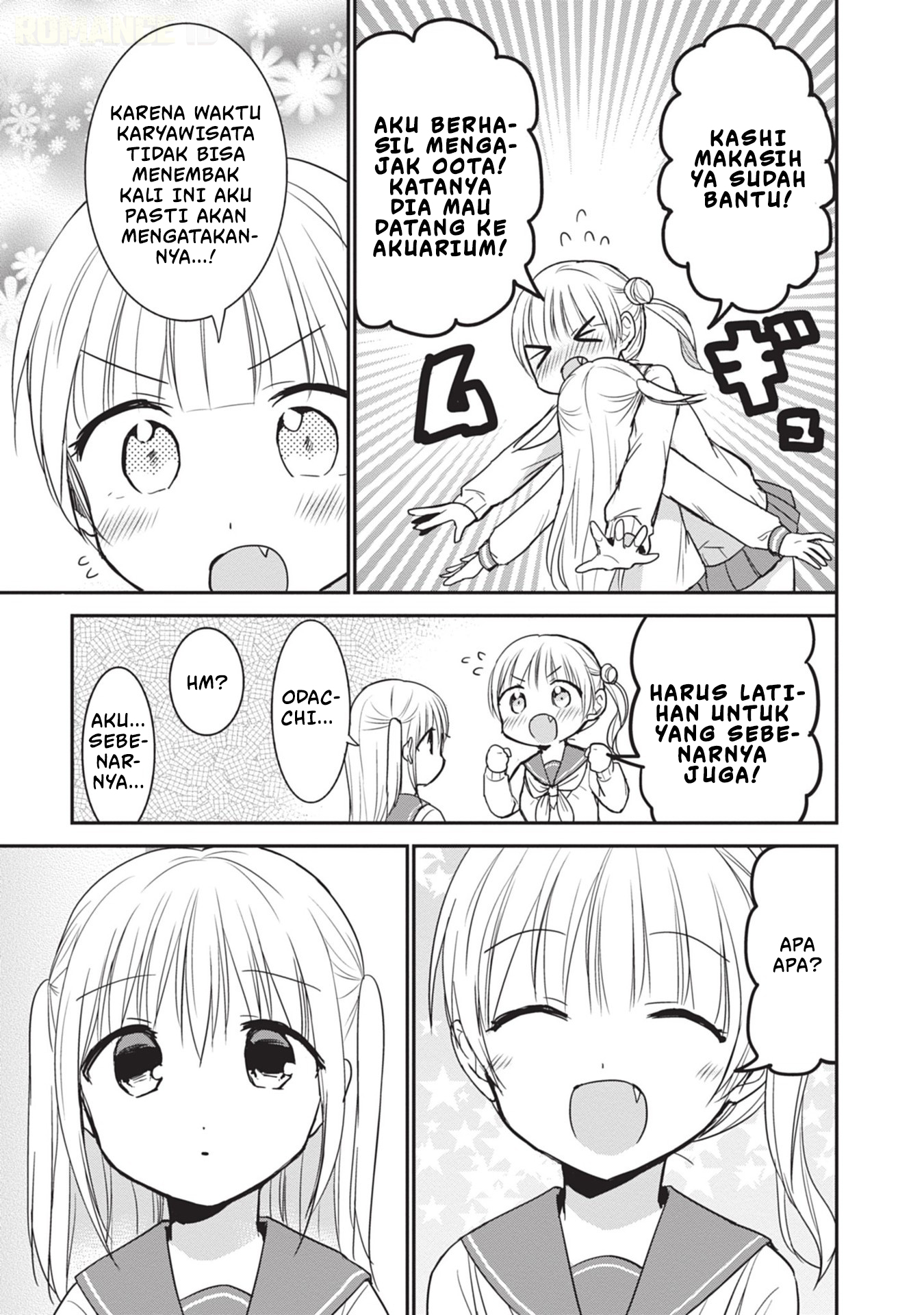 Kao ni denai Kashiwada-san to Kao ni deru Ota-kun Chapter 97 Gambar 6