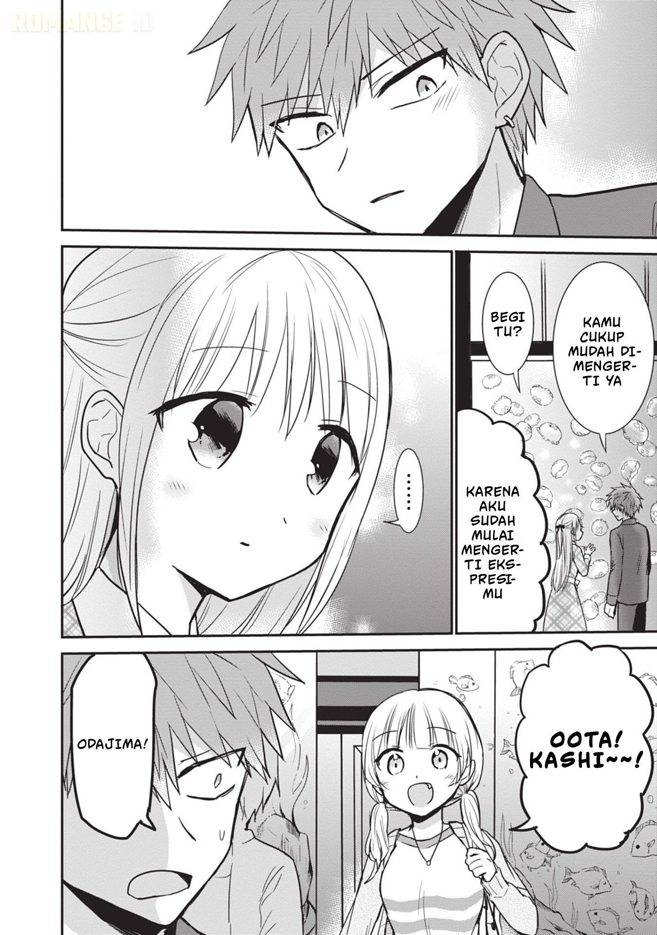 Kao ni denai Kashiwada-san to Kao ni deru Ota-kun Chapter 97 Gambar 11