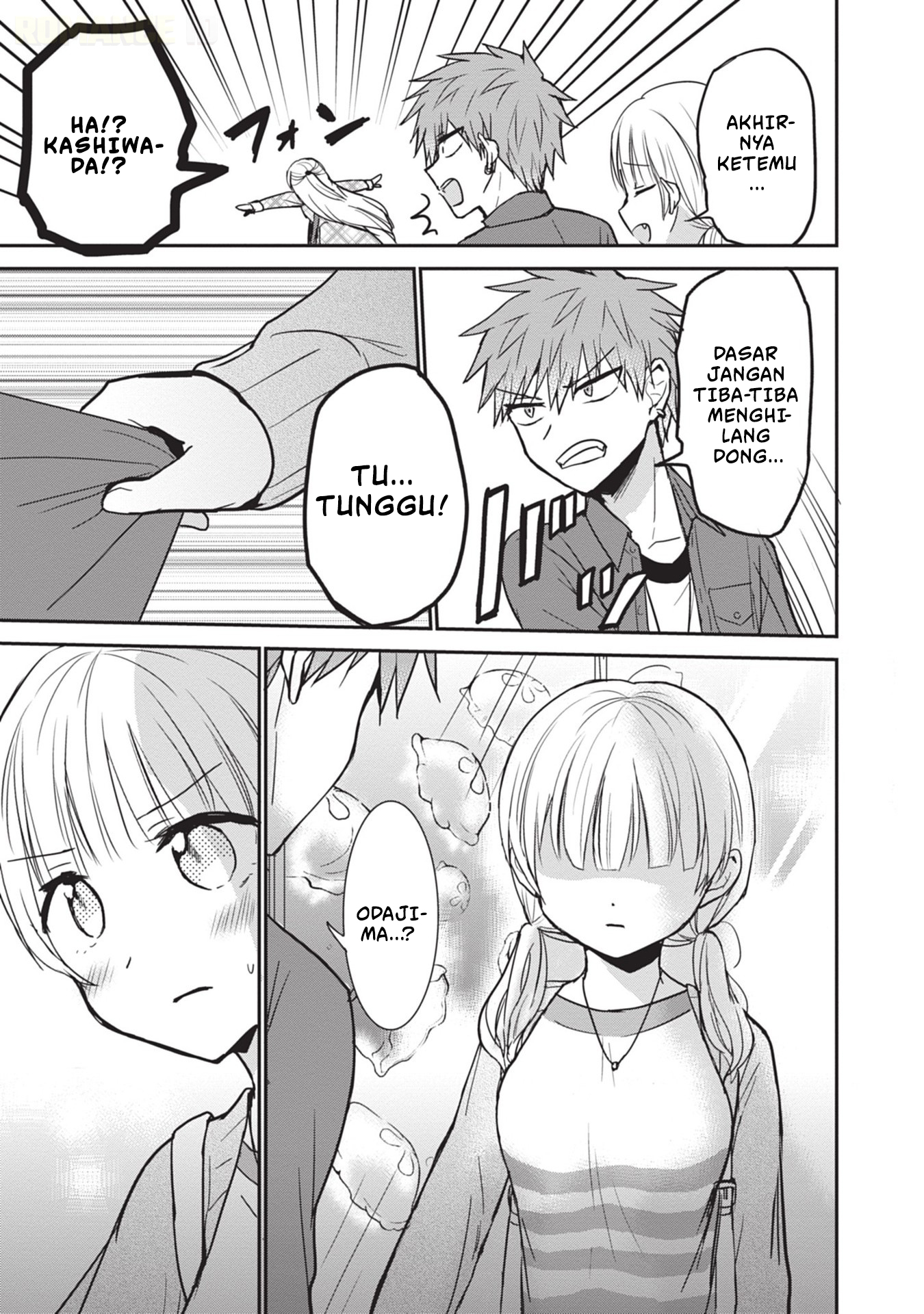 Kao ni denai Kashiwada-san to Kao ni deru Ota-kun Chapter 97 Gambar 12