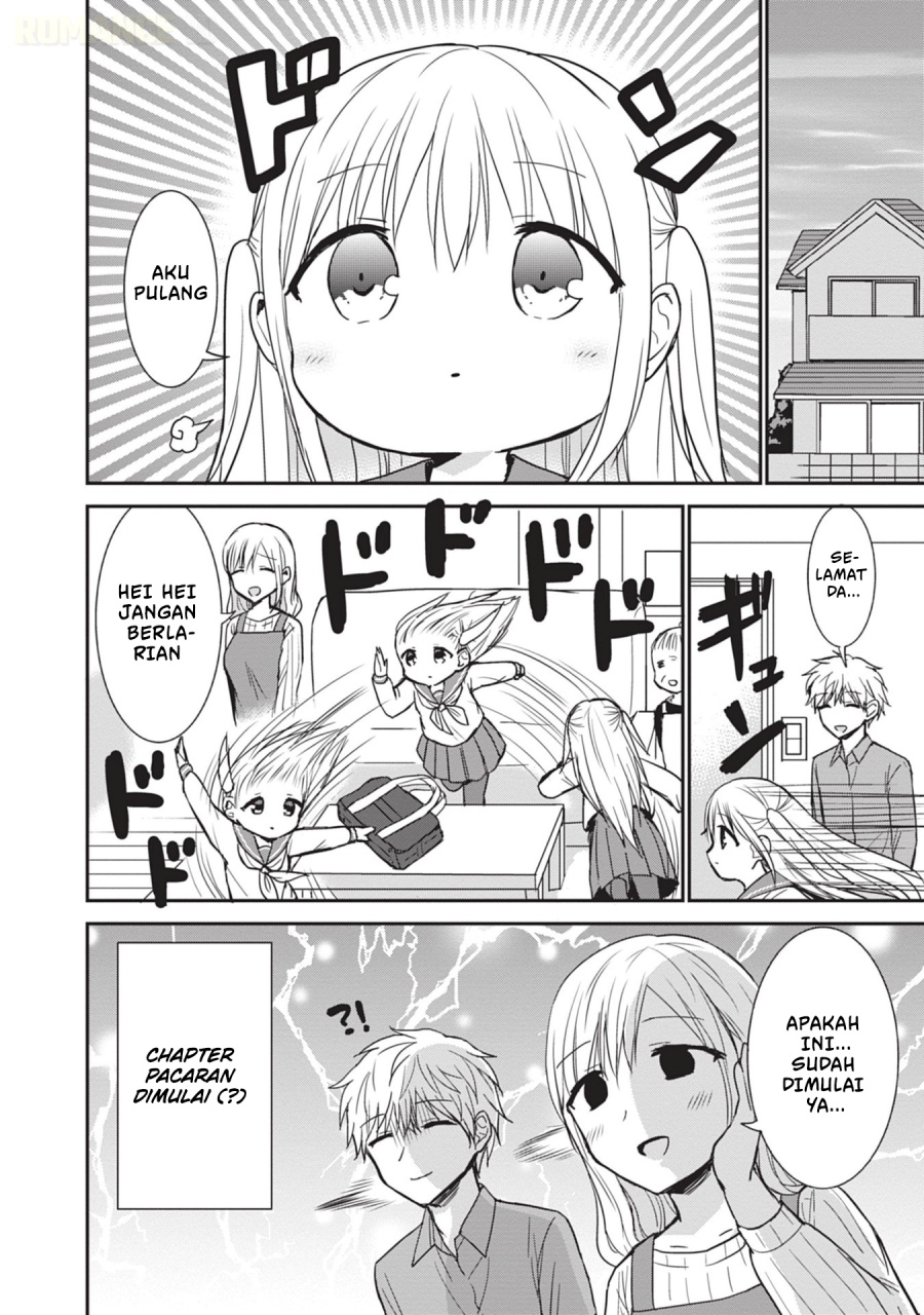 Kao ni denai Kashiwada-san to Kao ni deru Ota-kun Chapter 100 Gambar 15