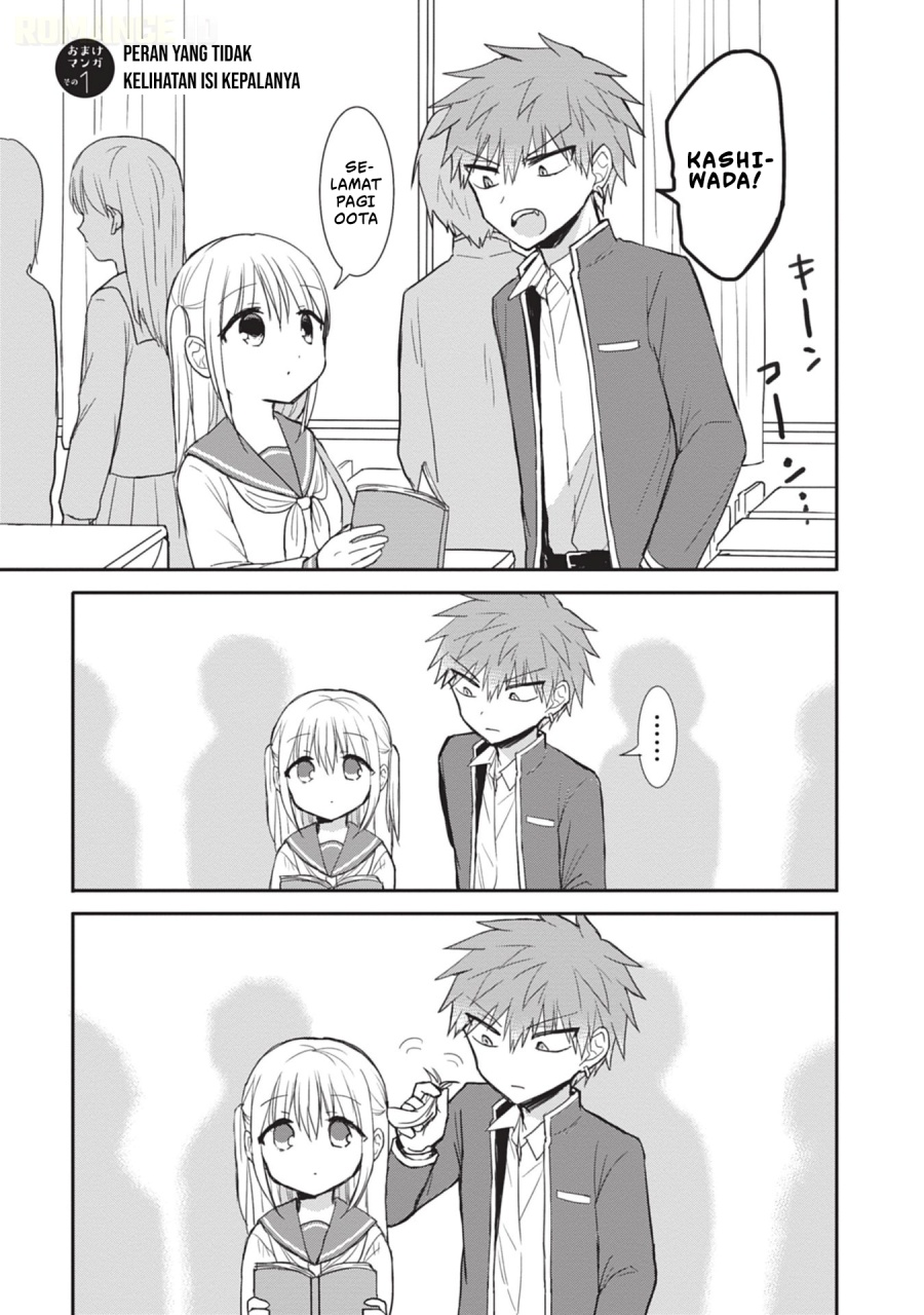 Kao ni denai Kashiwada-san to Kao ni deru Ota-kun Chapter 100 Gambar 16