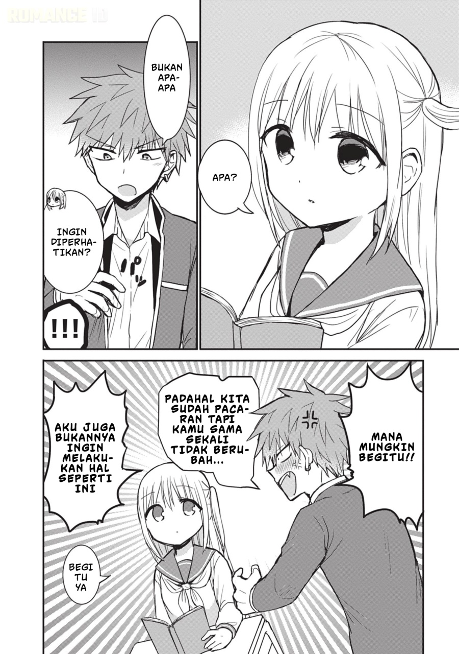 Kao ni denai Kashiwada-san to Kao ni deru Ota-kun Chapter 100 Gambar 17