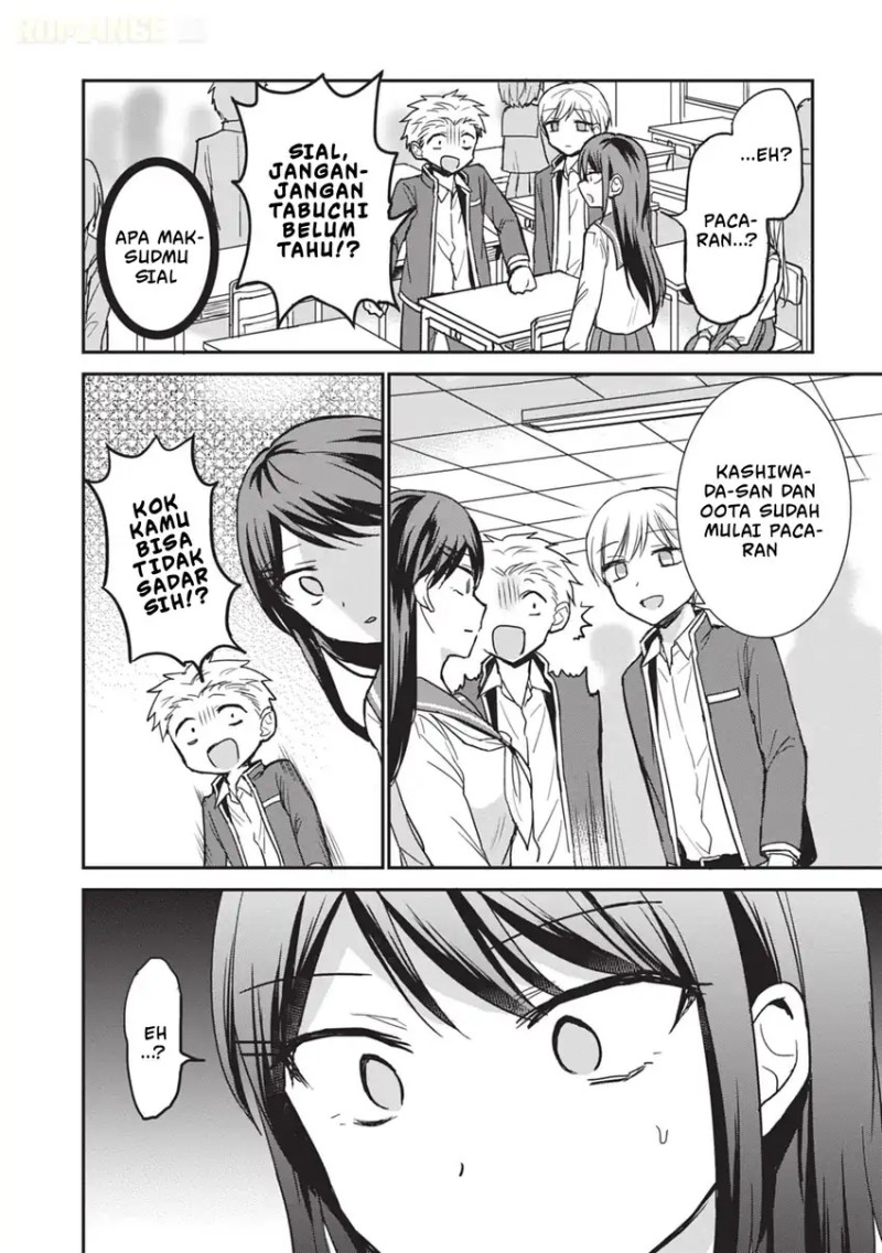 Kao ni denai Kashiwada-san to Kao ni deru Ota-kun Chapter 105 Gambar 3