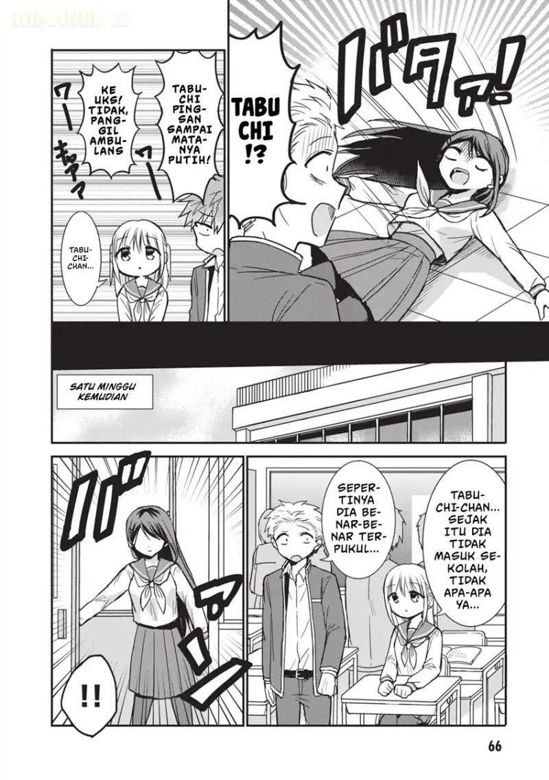 Kao ni denai Kashiwada-san to Kao ni deru Ota-kun Chapter 105 Gambar 5