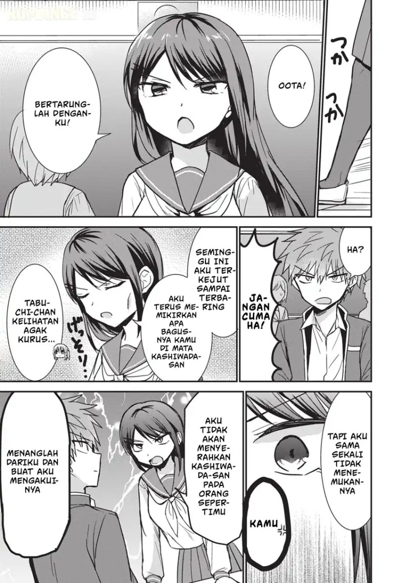 Kao ni denai Kashiwada-san to Kao ni deru Ota-kun Chapter 105 Gambar 6