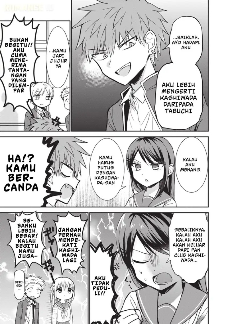 Kao ni denai Kashiwada-san to Kao ni deru Ota-kun Chapter 105 Gambar 8