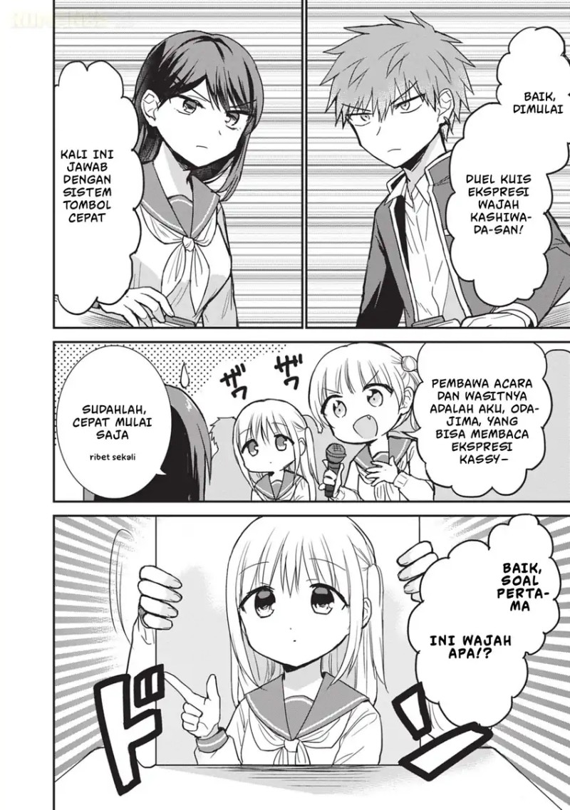 Kao ni denai Kashiwada-san to Kao ni deru Ota-kun Chapter 105 Gambar 9