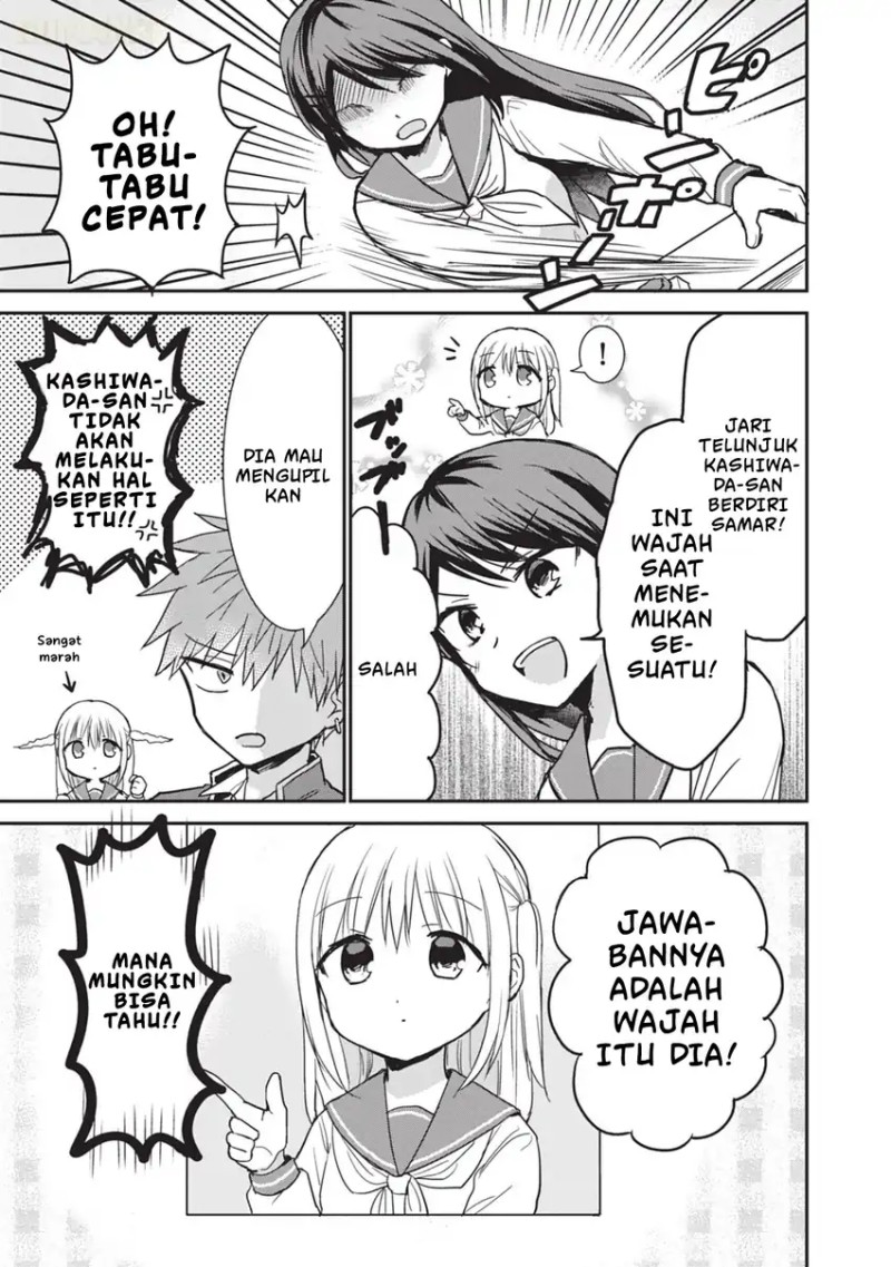 Kao ni denai Kashiwada-san to Kao ni deru Ota-kun Chapter 105 Gambar 10