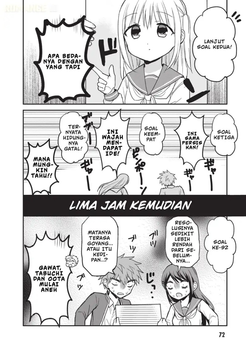 Kao ni denai Kashiwada-san to Kao ni deru Ota-kun Chapter 105 Gambar 11