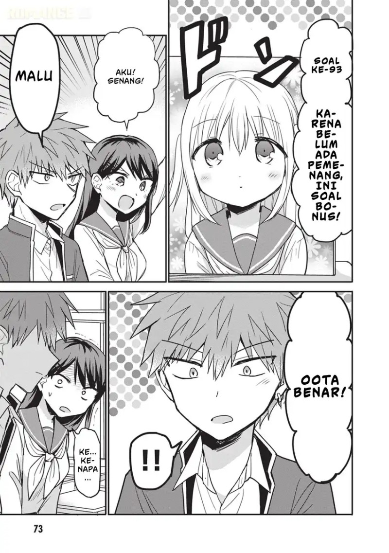 Kao ni denai Kashiwada-san to Kao ni deru Ota-kun Chapter 105 Gambar 12