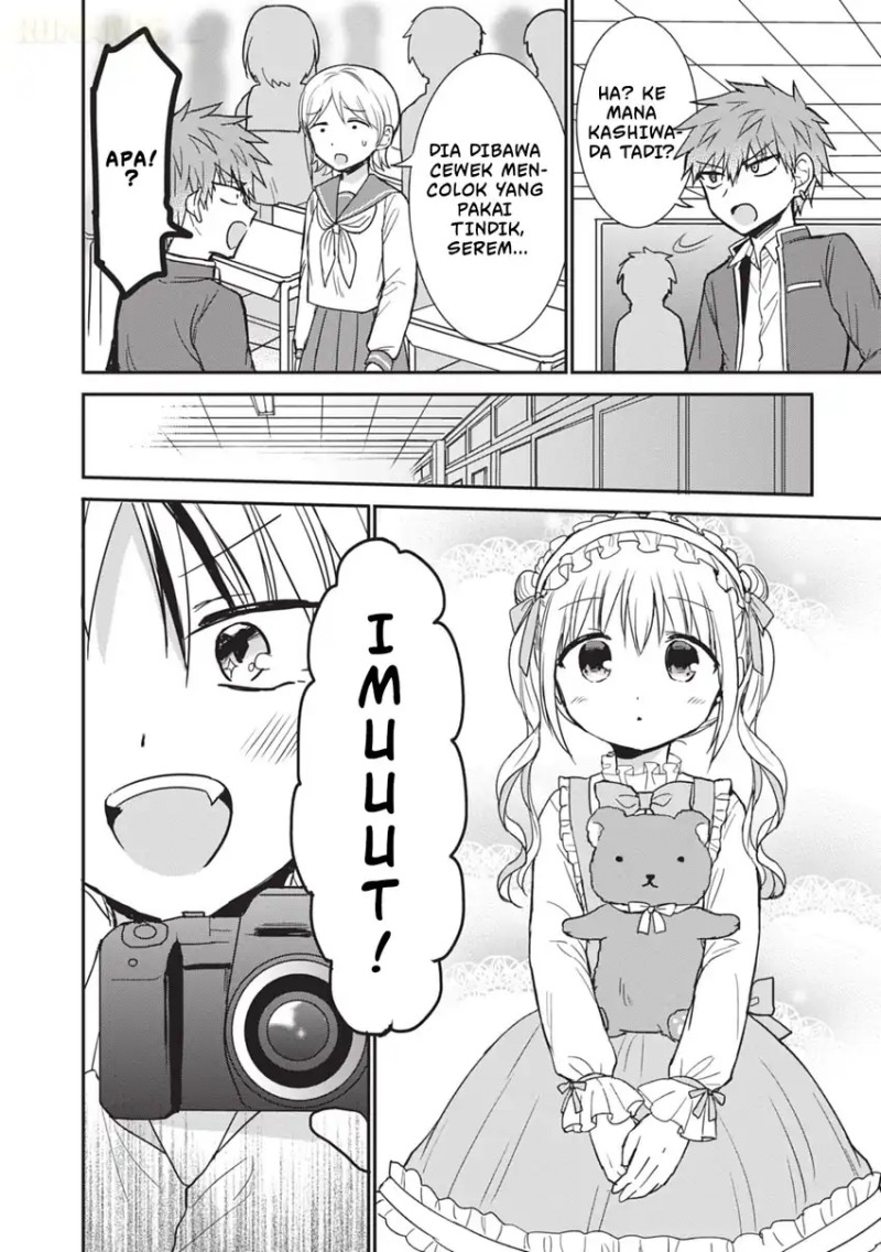 Kao ni denai Kashiwada-san to Kao ni deru Ota-kun Chapter 107 Gambar 3