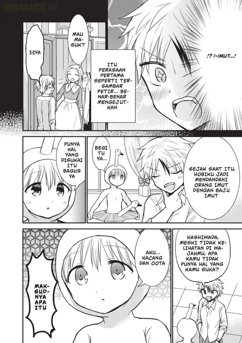 Kao ni denai Kashiwada-san to Kao ni deru Ota-kun Chapter 107 Gambar 5