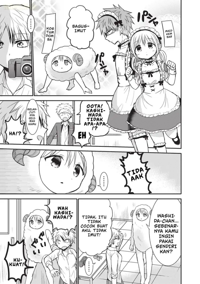 Kao ni denai Kashiwada-san to Kao ni deru Ota-kun Chapter 107 Gambar 8