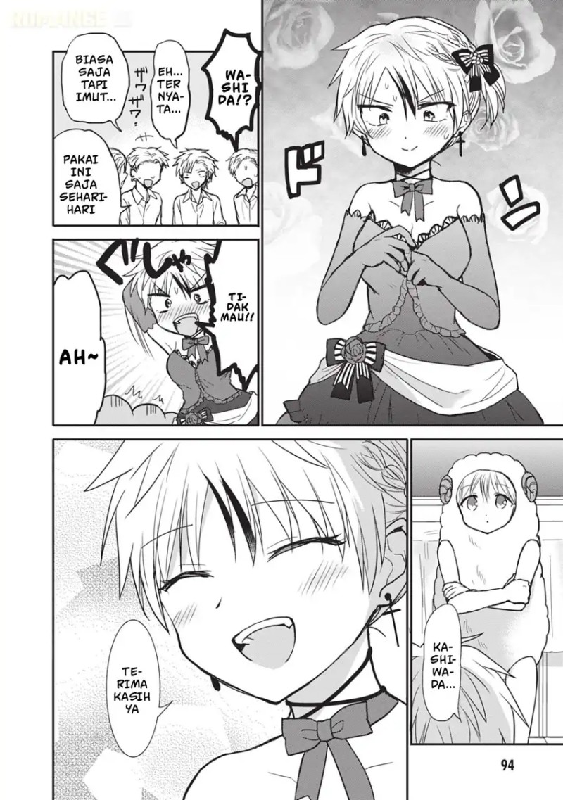 Kao ni denai Kashiwada-san to Kao ni deru Ota-kun Chapter 107 Gambar 9