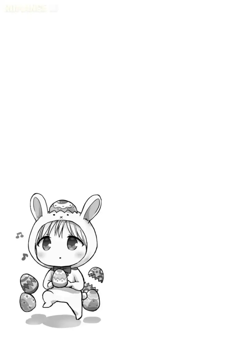 Kao ni denai Kashiwada-san to Kao ni deru Ota-kun Chapter 107 Gambar 10