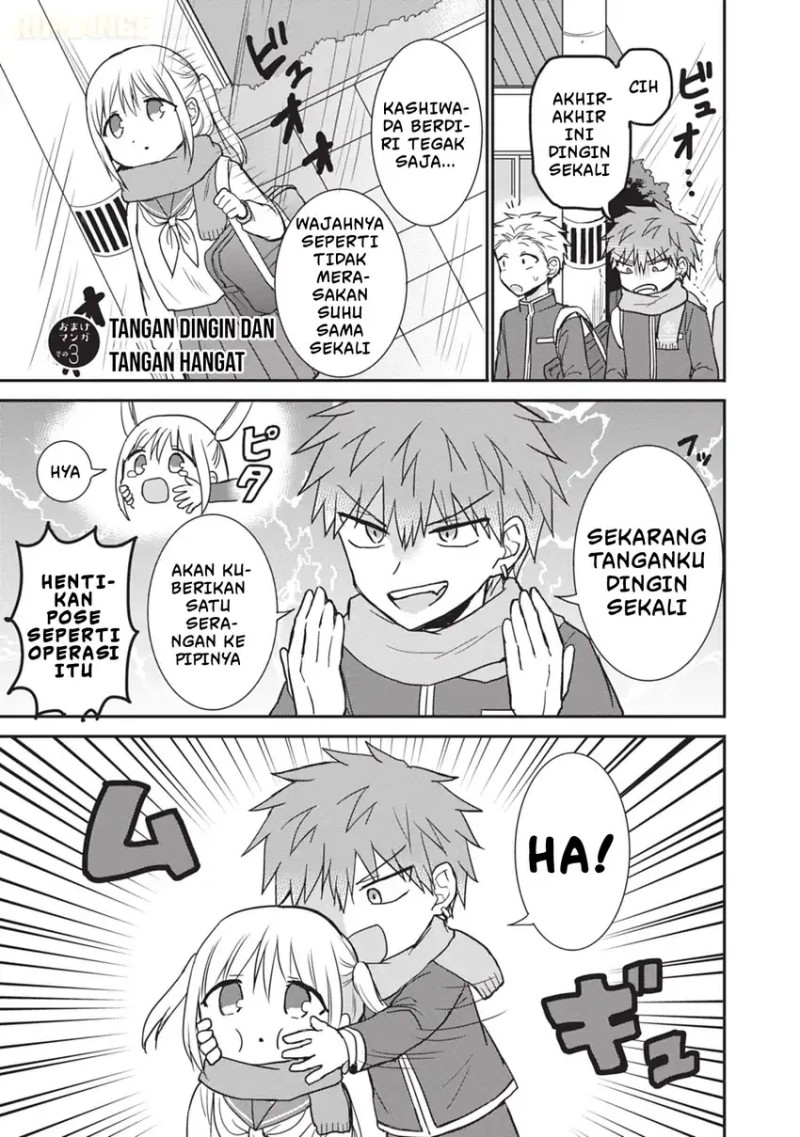 Kao ni denai Kashiwada-san to Kao ni deru Ota-kun Chapter 107 Gambar 12