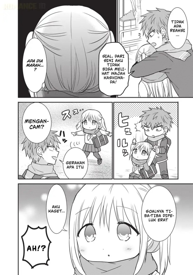 Kao ni denai Kashiwada-san to Kao ni deru Ota-kun Chapter 107 Gambar 13