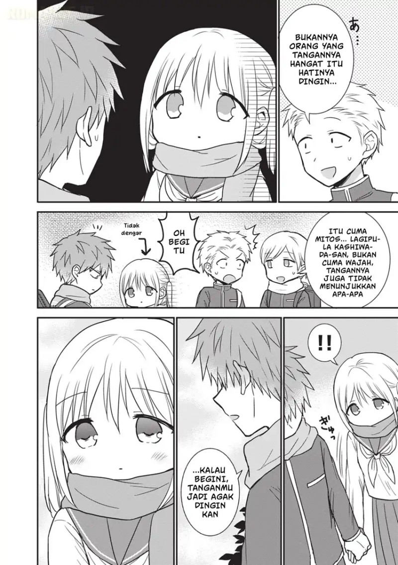 Kao ni denai Kashiwada-san to Kao ni deru Ota-kun Chapter 107 Gambar 15