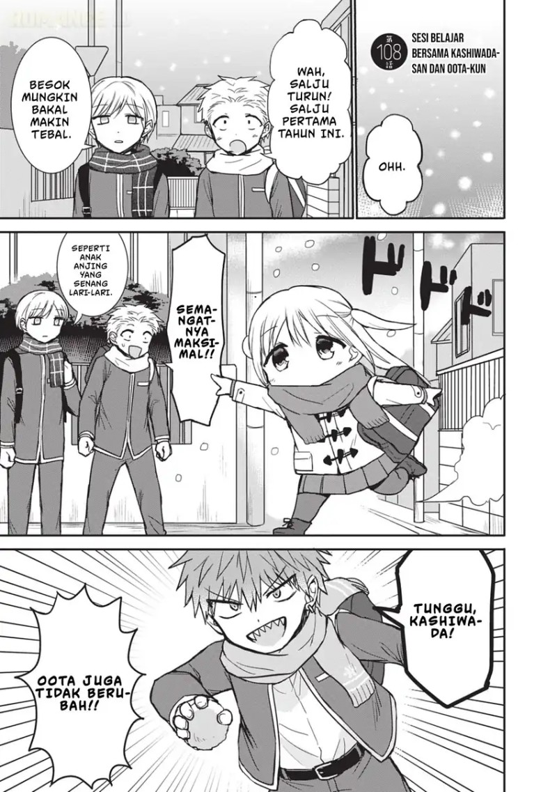 Kao ni denai Kashiwada-san to Kao ni deru Ota-kun Chapter 108 Gambar 2
