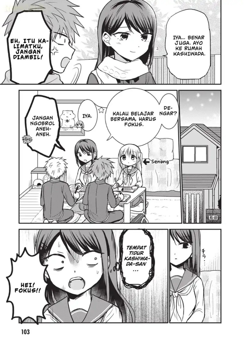 Kao ni denai Kashiwada-san to Kao ni deru Ota-kun Chapter 108 Gambar 4