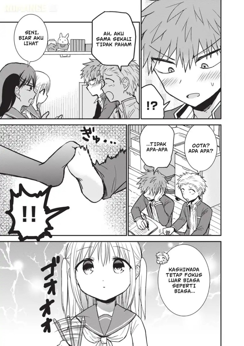 Kao ni denai Kashiwada-san to Kao ni deru Ota-kun Chapter 108 Gambar 8