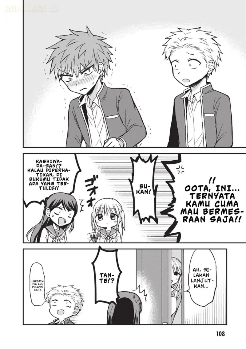 Kao ni denai Kashiwada-san to Kao ni deru Ota-kun Chapter 108 Gambar 9