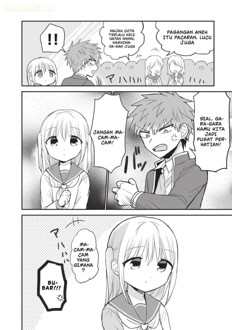 Kao ni denai Kashiwada-san to Kao ni deru Ota-kun Chapter 108 Gambar 13