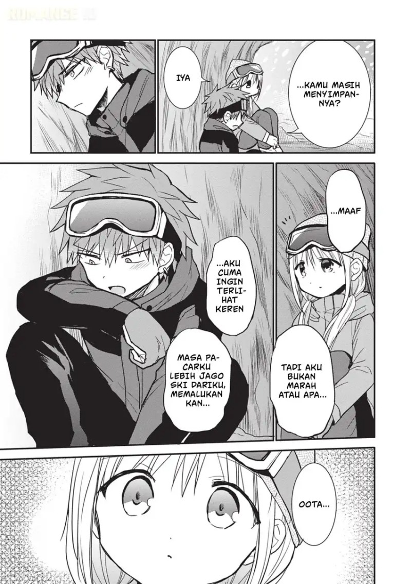 Kao ni denai Kashiwada-san to Kao ni deru Ota-kun Chapter 110 Gambar 4