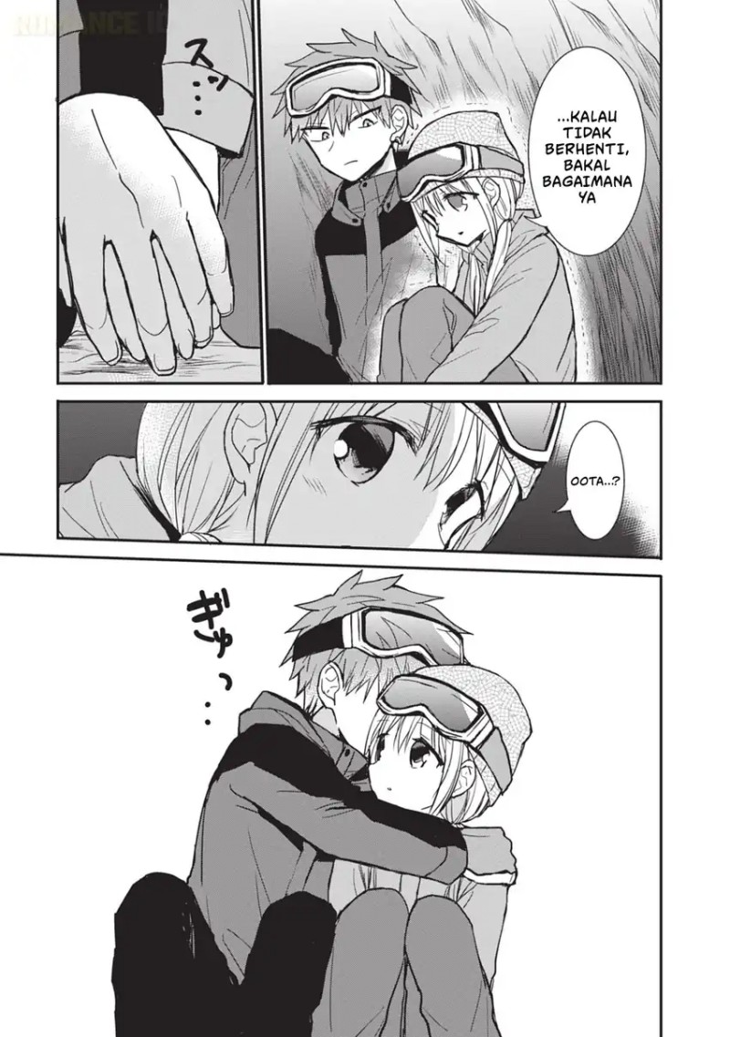 Kao ni denai Kashiwada-san to Kao ni deru Ota-kun Chapter 110 Gambar 6