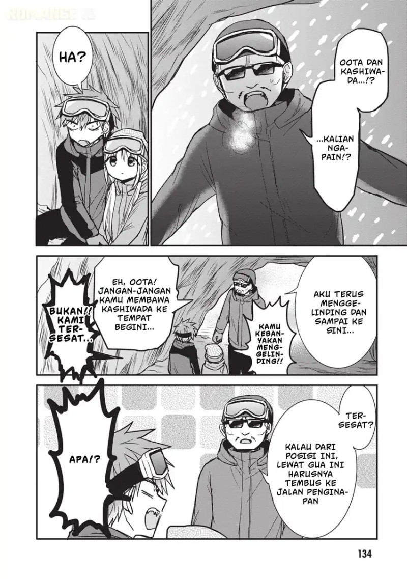 Kao ni denai Kashiwada-san to Kao ni deru Ota-kun Chapter 110 Gambar 9