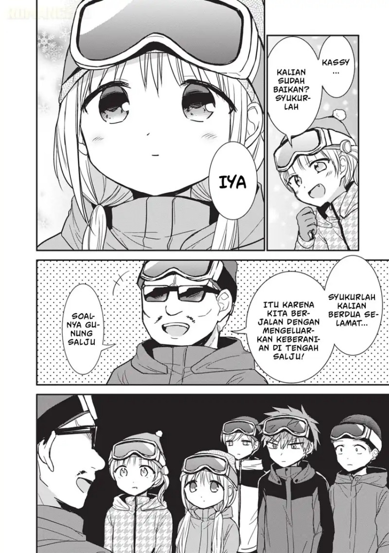 Kao ni denai Kashiwada-san to Kao ni deru Ota-kun Chapter 110 Gambar 11