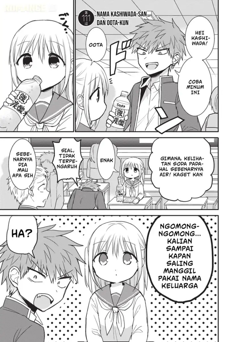 Kao ni denai Kashiwada-san to Kao ni deru Ota-kun Chapter 111 Gambar 2