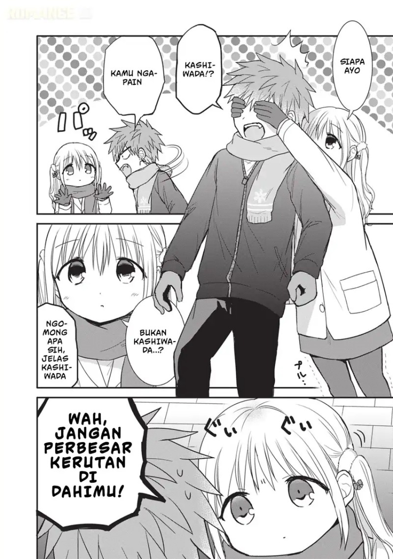 Kao ni denai Kashiwada-san to Kao ni deru Ota-kun Chapter 111 Gambar 7