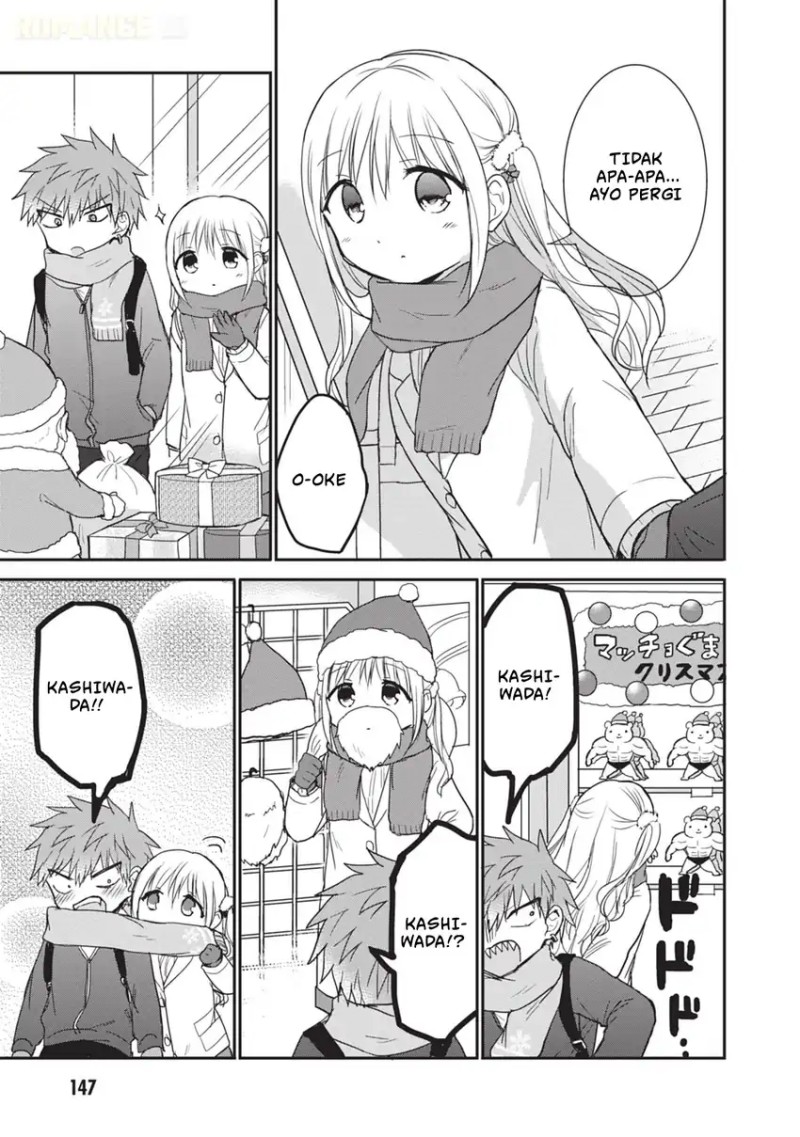 Kao ni denai Kashiwada-san to Kao ni deru Ota-kun Chapter 111 Gambar 8