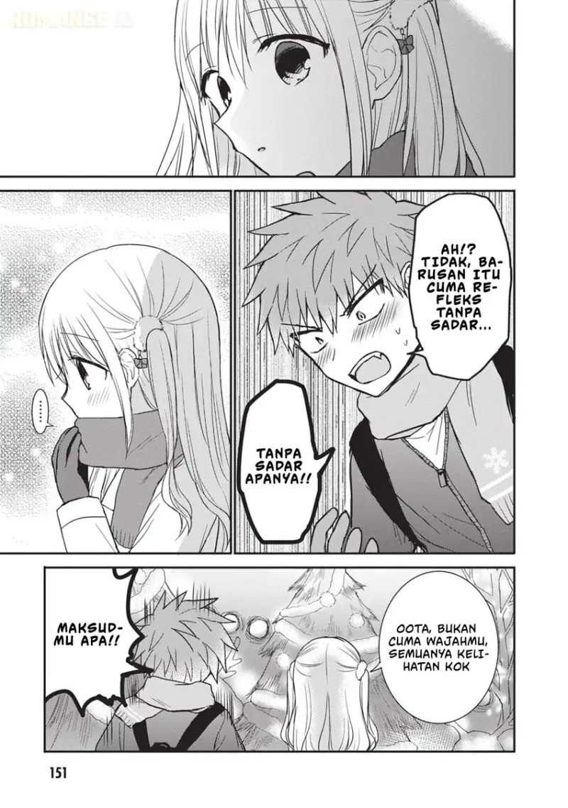 Kao ni denai Kashiwada-san to Kao ni deru Ota-kun Chapter 111 Gambar 12