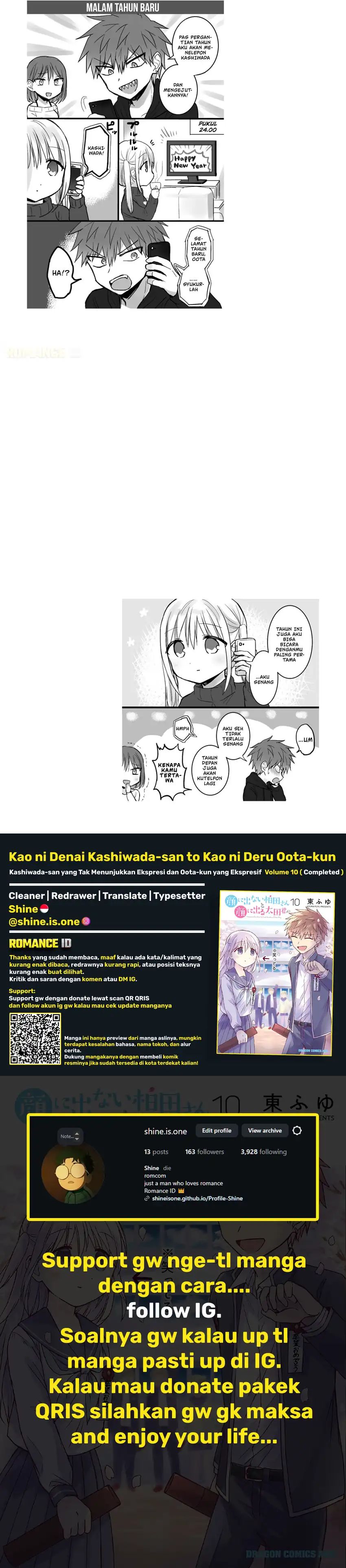 Kao ni denai Kashiwada-san to Kao ni deru Ota-kun Chapter 112 Gambar 3