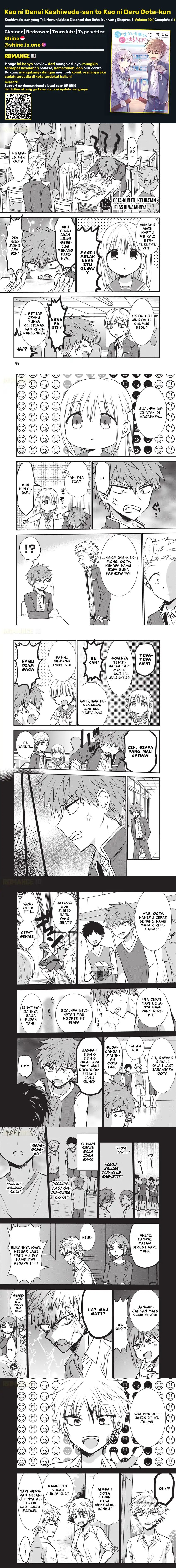 Kao ni denai Kashiwada-san to Kao ni deru Ota-kun Chapter 120 Gambar 1