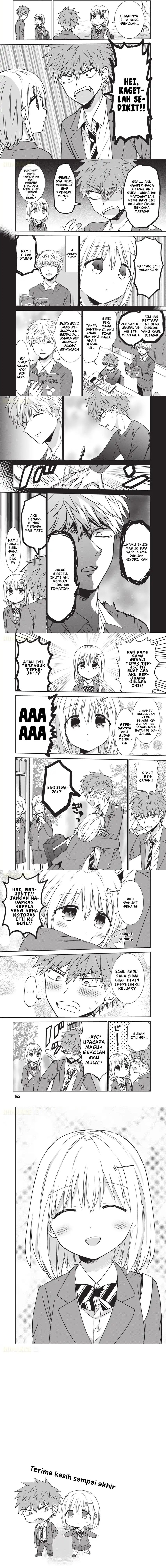 Kao ni denai Kashiwada-san to Kao ni deru Ota-kun Chapter 125 Gambar 2